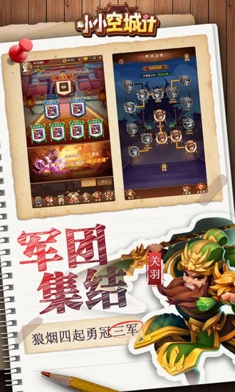 СС�ճǼ�����Ԫ����ʯ�ƽ��