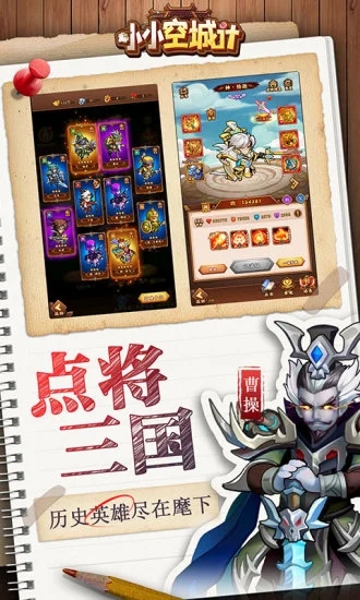 СС�ճǼ�����Ԫ����ʯ�ƽ��