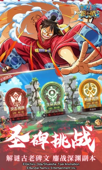 ��������Ѫ����(������һ���)