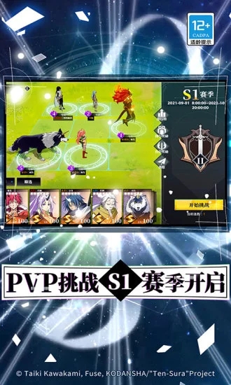 ������ת�����ʷ��ķ�⵵��