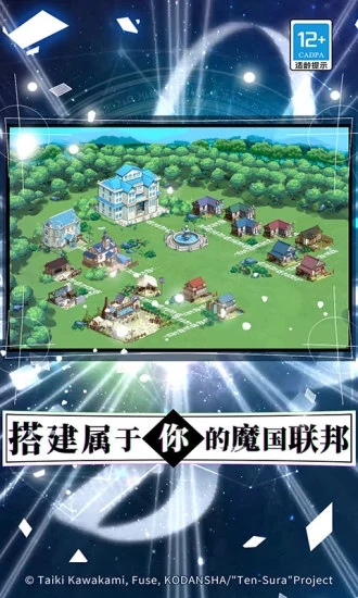 ������ת�����ʷ��ķ�⵵��