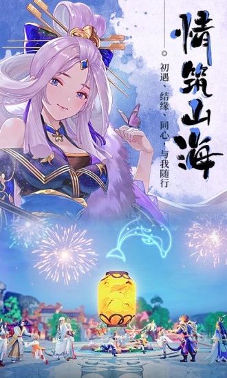 ����ɽ��֮��