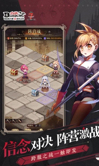 Ѫ��(��Ѫ����������)