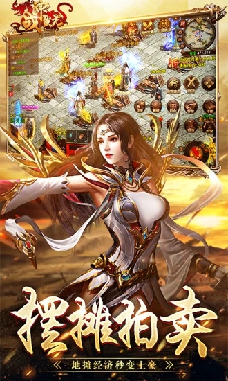 ս����ȹٷ���