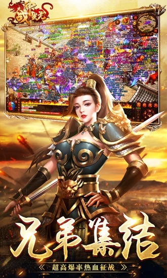 ս����ȹٷ���