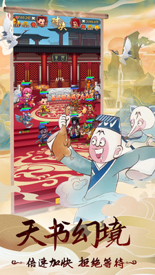 ������̷���ιٷ�����