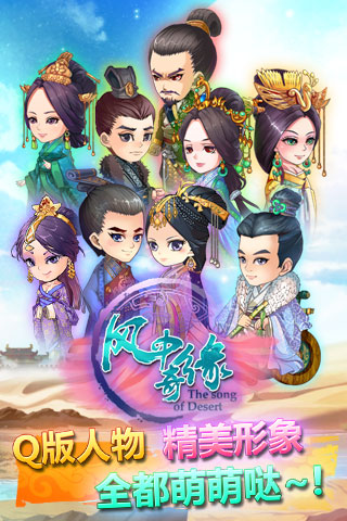 ������Ե������Ϸ