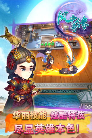 ������Ե������Ϸ