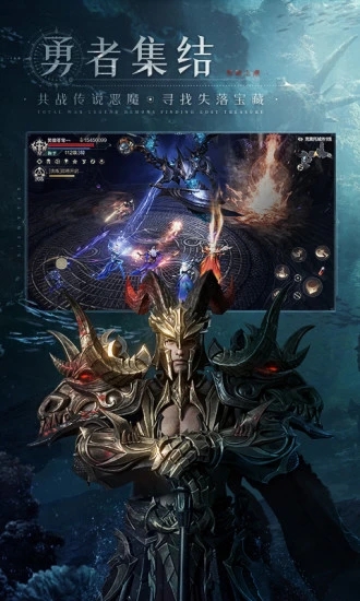 �ڰ�֮����Լ�ٷ��汾