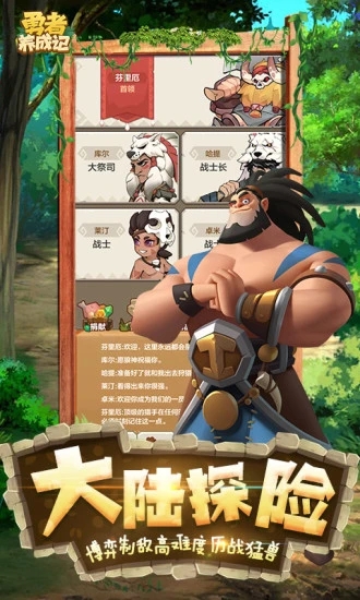 �������ɼ�