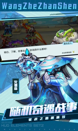 ����ս���޵а�