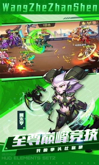 ����ս���޵а�