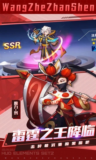 ����ս���޵а�