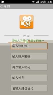 籣֤APP(ԭ:ǻ)