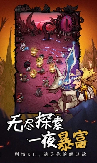 ������ս��(���һ��롤��Ϸ����)