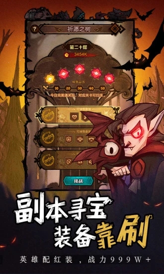 ������ս��(���һ��롤��Ϸ����)