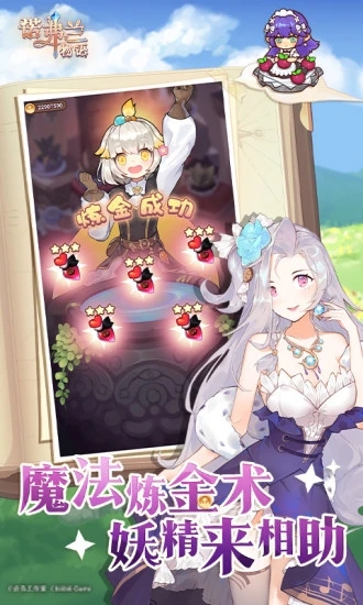 ŵ��������(�һ��� ����ͼ�� �䷽)