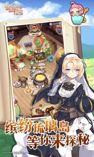 ŵ��������(�һ��� ����ͼ�� �䷽)