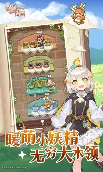 ŵ��������(�һ��� ����ͼ�� �䷽)