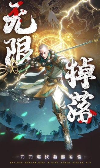 �����׽�(��������/������)