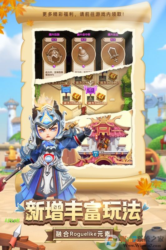 ȫ������������