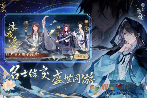 ����ɽ��֮��(������/�һ���)