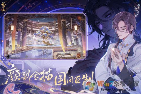 ����ɽ��֮��(������/�һ���)