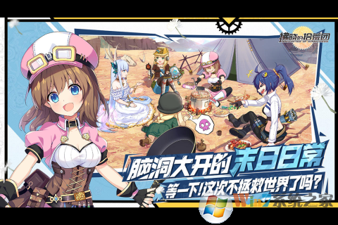 ������ʰ���ţ���½��SSR��