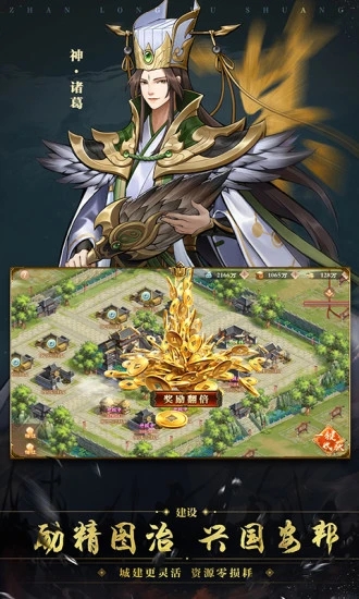 ս����˫����