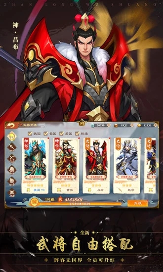 ս����˫����