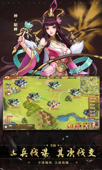 ս����˫����