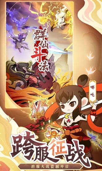 ��֮����VIP�ƽ��