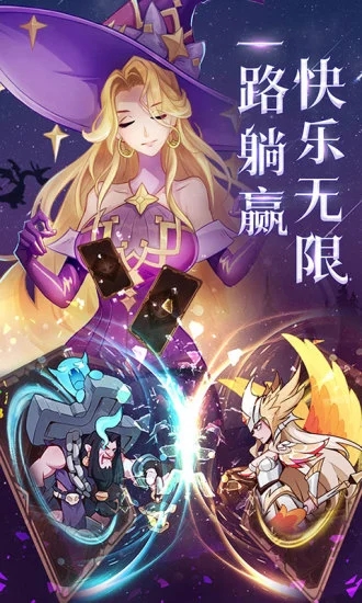 ʥ�������ƽ��