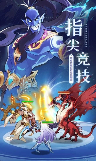 ʥ�������ƽ��