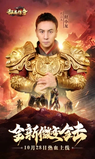 �񱩴���(��С�����԰棩