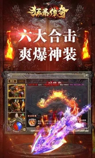 �񱩴���(��С�����԰棩