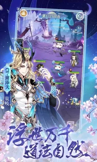 ��ͼѰ�ɼ�2022