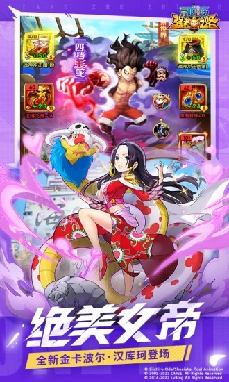 ������ǿ��֮·