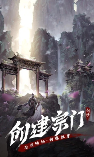 ��������(���޶ɽ�)