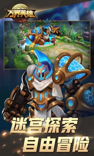 ���Ӣ��(��VIP��