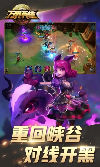 ���Ӣ��(��VIP��