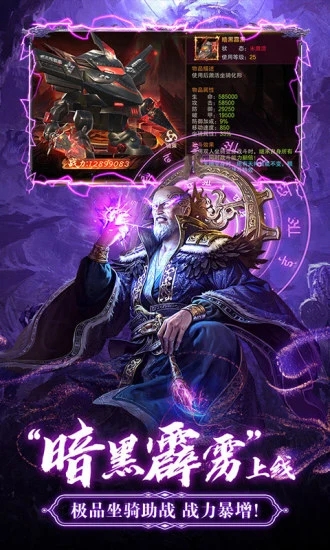 ��������(ħ�ز�)