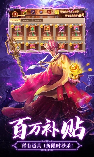 ��������(ħ�ز�)