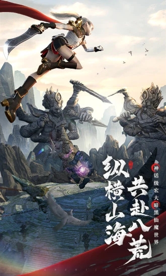 �����Ÿ�(�����ɻ�����)