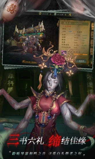 ��ʿ����(����Ӣ������Ȩ)