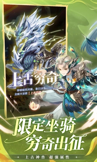 ����ʹ���ٷ���