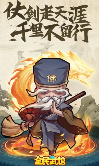 ȫ����ݣ����������Ͱٳ飩