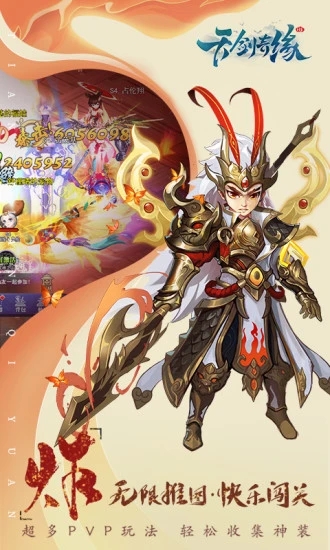 �콣��Ե�ƽ�����޹���Ԫ��