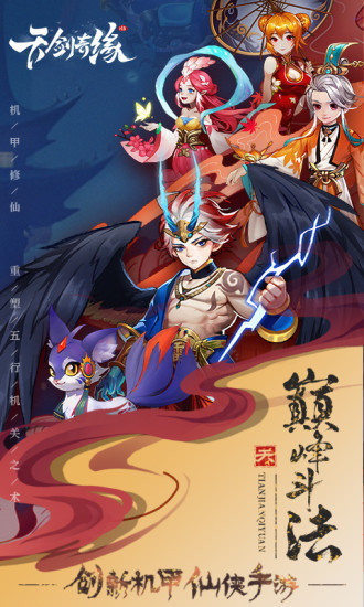 �콣��Ե�ƽ�����޹���Ԫ��