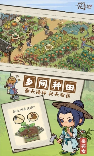 ���Ҵ��ƹ������쿪����